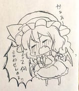 二次元插画 #11405205