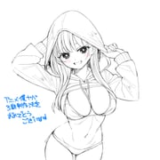 二次元插画 #11405224