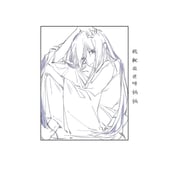二次元插画 #11405230