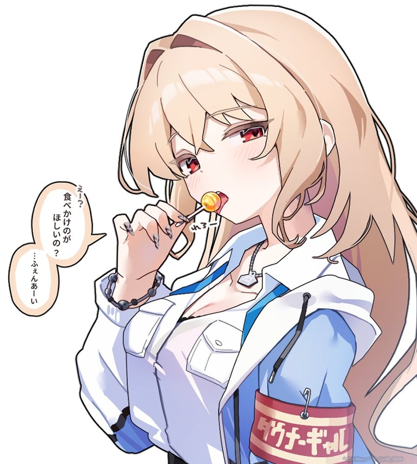 Muv-Luv、Muv-Luv Girls Garden、carina gentile 1名女孩 金发 蓝色夹克 手链 乳房