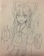 二次元插画 #11405245