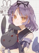 二次元插画 #11405320