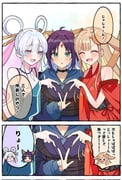 二次元插画 #11405350
