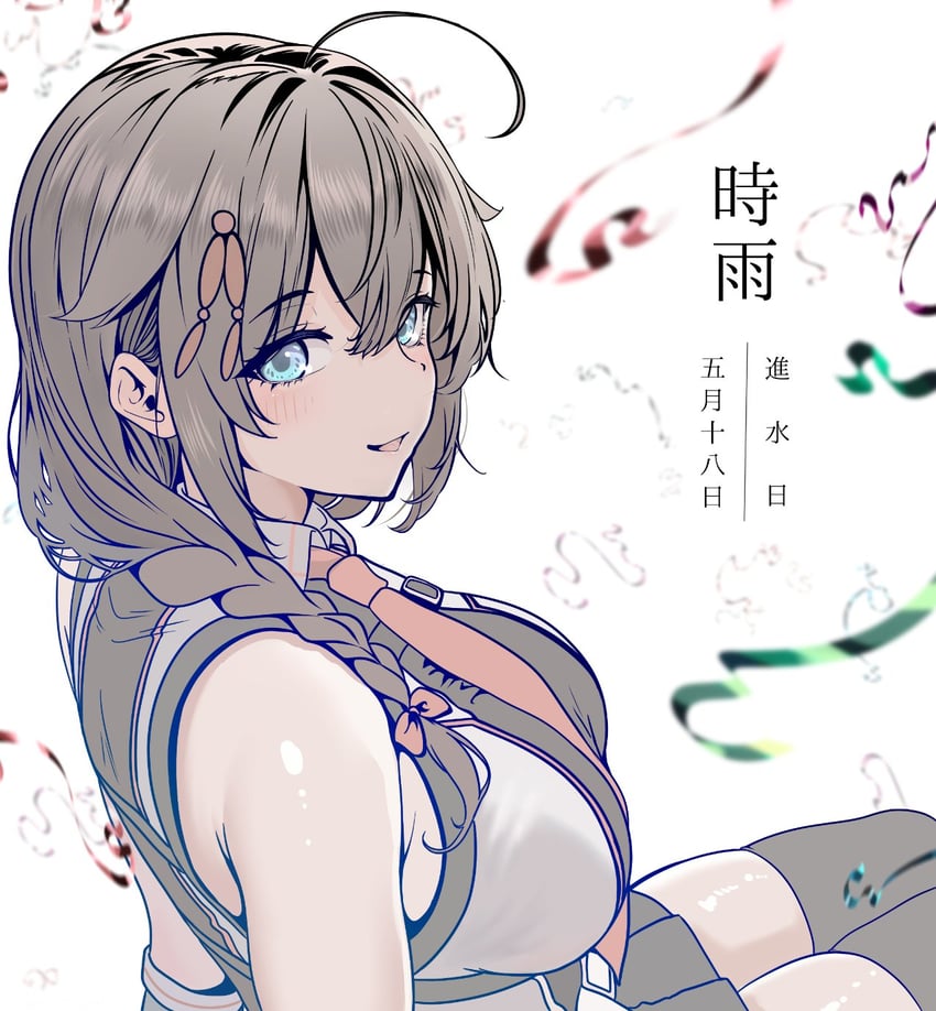 舰队Collection、时雨、时雨改三 (舰队收藏) 1名女孩 呆毛 黑发 黑衬衫 黑色裙子