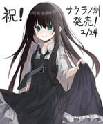 二次元插画 #11405439