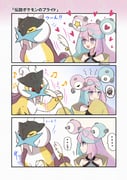 二次元插画 #11405558