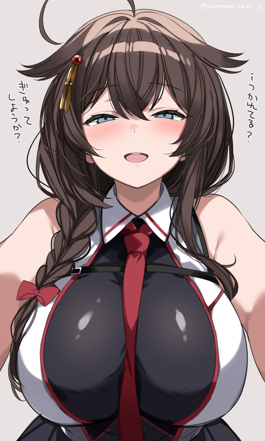 舰队Collection、时雨、时雨改三 (舰队收藏) 1名女孩 呆毛 异形乳量 (大) 蓝眼 辫子