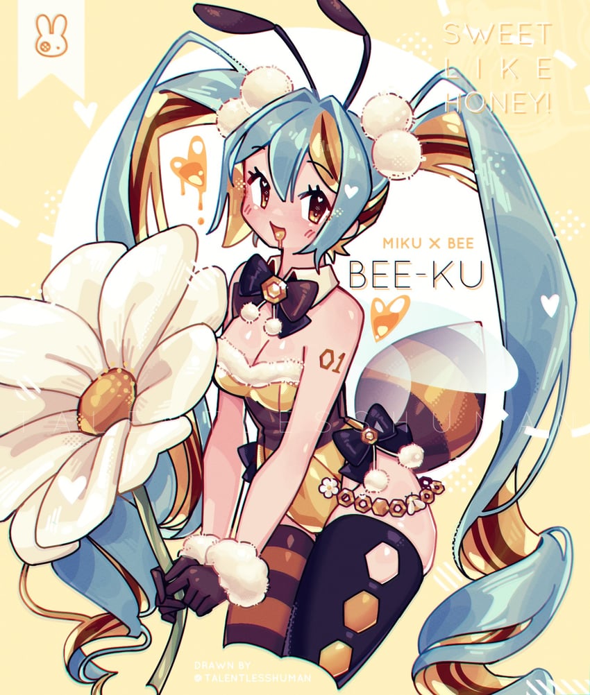 VOCALOID、初音未来 1名女孩 :D 腹部尾巴 触角 水色发