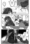 二次元插画 #11405697
