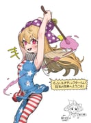 二次元插画 #11405738