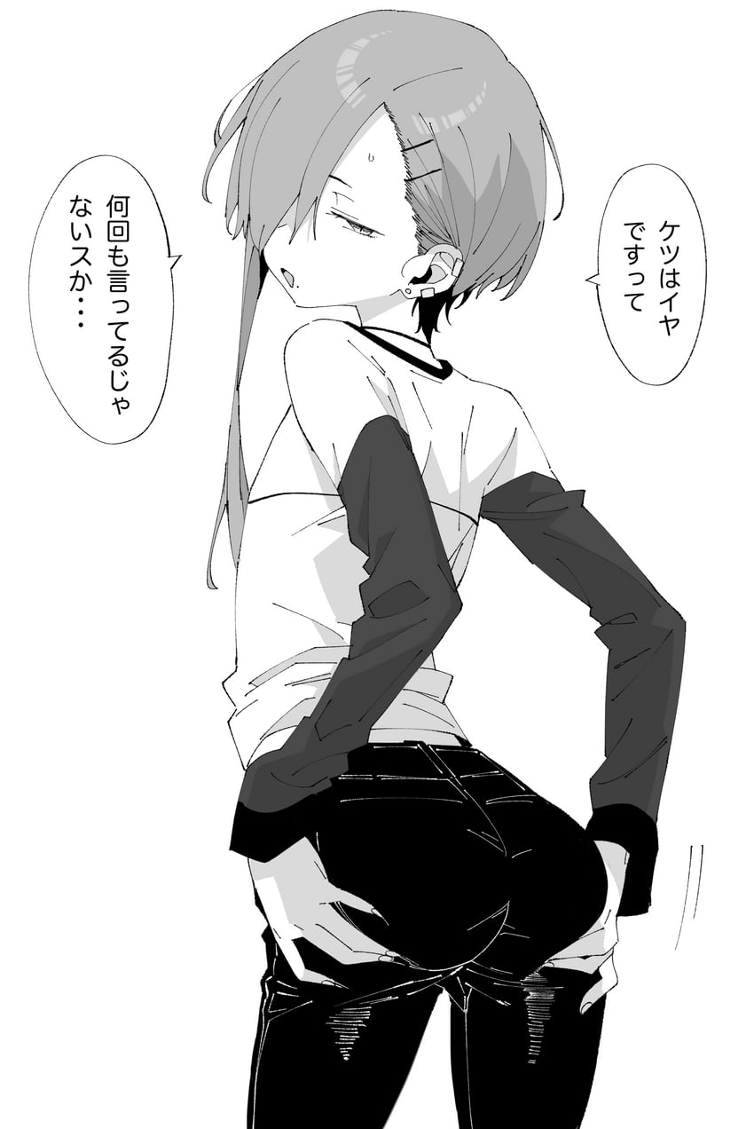 原创 1名男孩 屁股 发夹 耳夹 耳环
