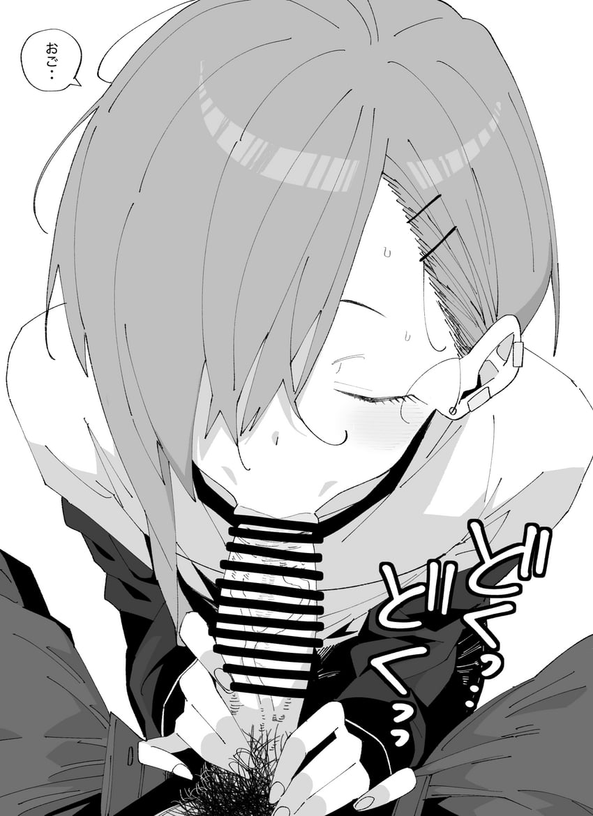 原创 2个男孩 条状遮挡 已打码 闭眼 耳夹