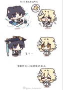 二次元插画 #11405854