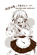 二次元插画 #11405919