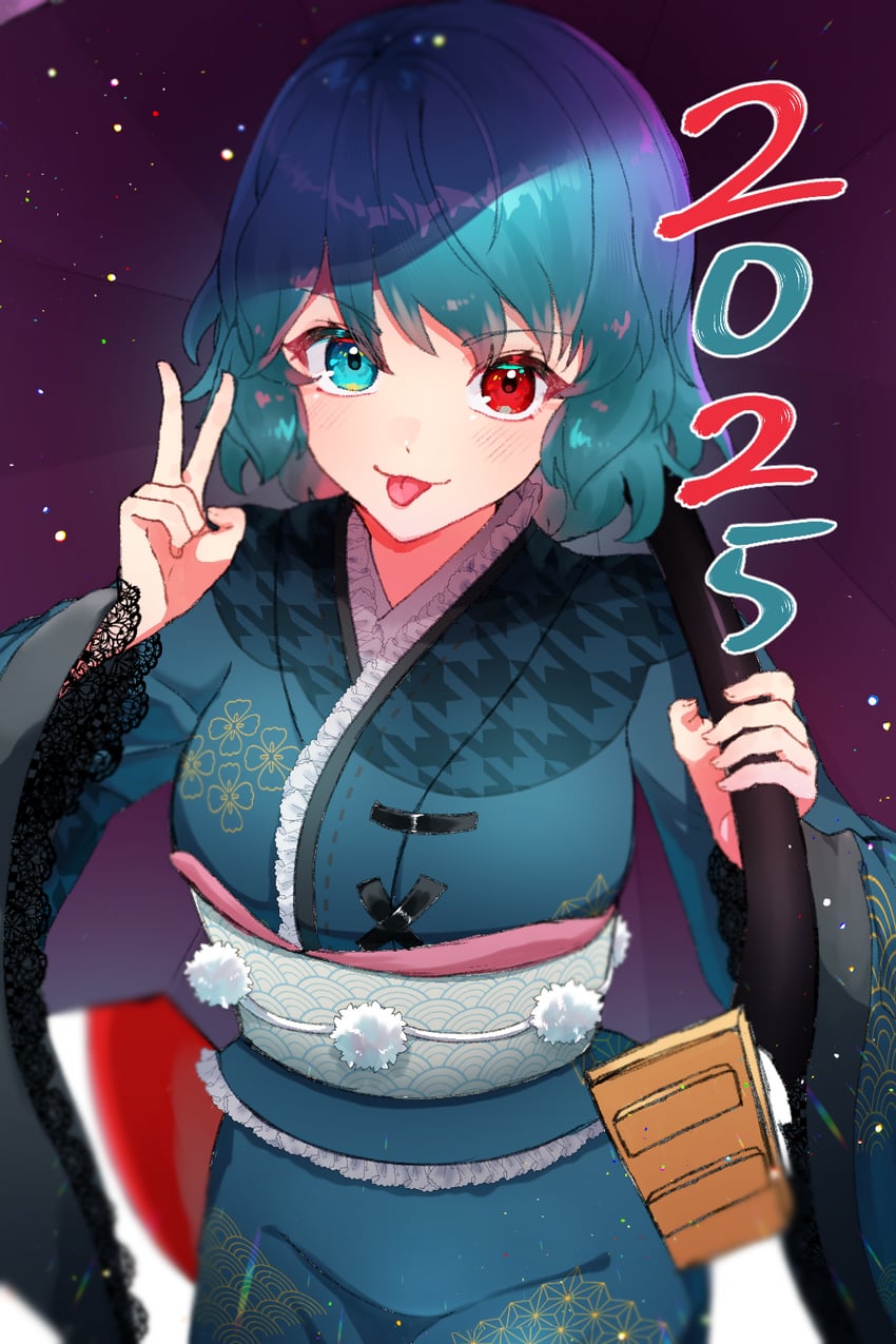东方Project、多多良小伞 1名女孩 2025年 猫脸笑 水色瞳 水色发