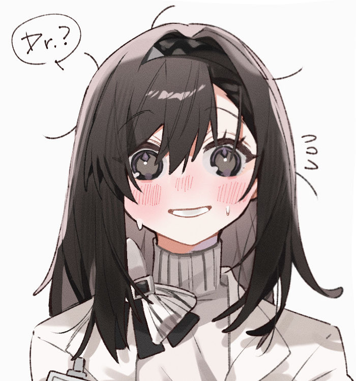 明日方舟、普瑞赛斯 (明日方舟) 1名女孩 问号 脸红 棕发 灰瞳