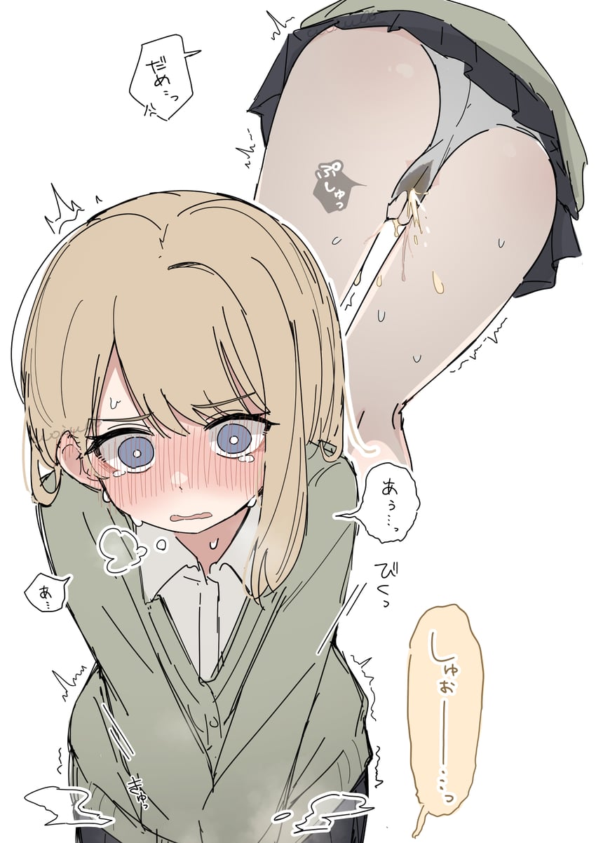 原创 1名女孩 屁股 黑色裙子 金发 蓝眼