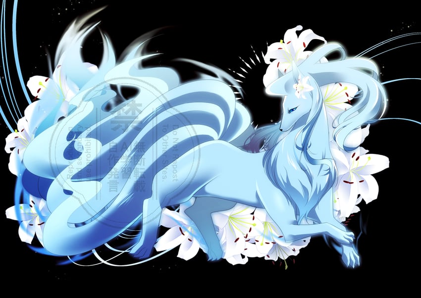 宝可梦、阿罗拉九尾 黑色背景 蓝眼 花 全身 百合 (花)