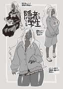 二次元插画 #11406258