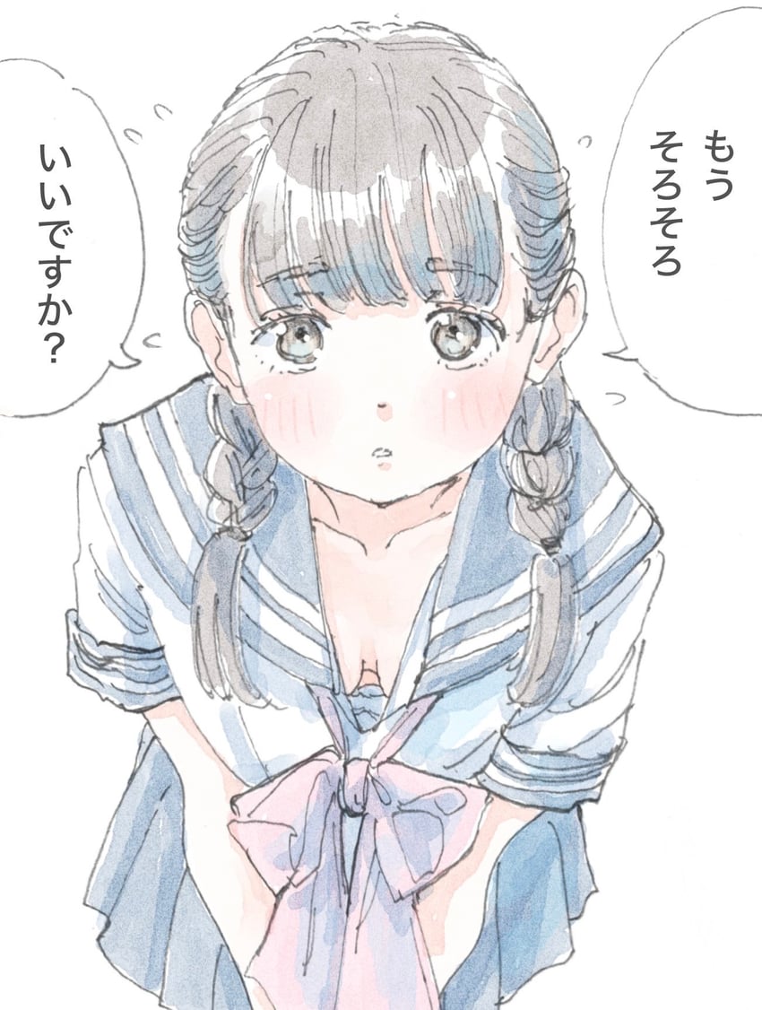 原创 1名女孩 蓝色水手领 蓝裙子 齐刘海 脸红