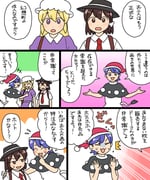 二次元插画 #11406455