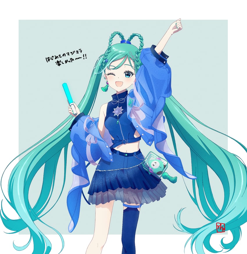 魔法未来(Vocaloid)、VOCALOID、初音未来 1名女孩 水色瞳 水色发 水蓝色指甲 举手