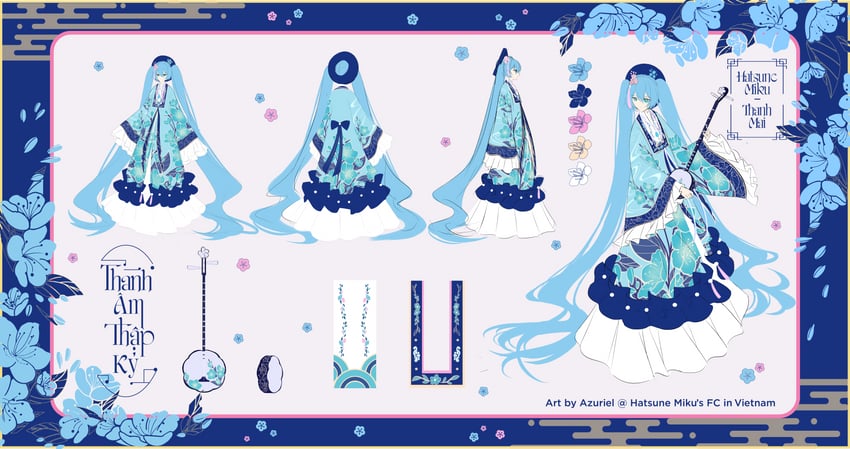 VOCALOID、初音未来、青梅初音 1名女孩 荒谬的长发 日平衣 蓝色边框 蓝色连衣裙