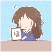 二次元插画 #11406650