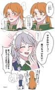 二次元插画 #11406724
