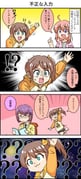 二次元插画 #11406796