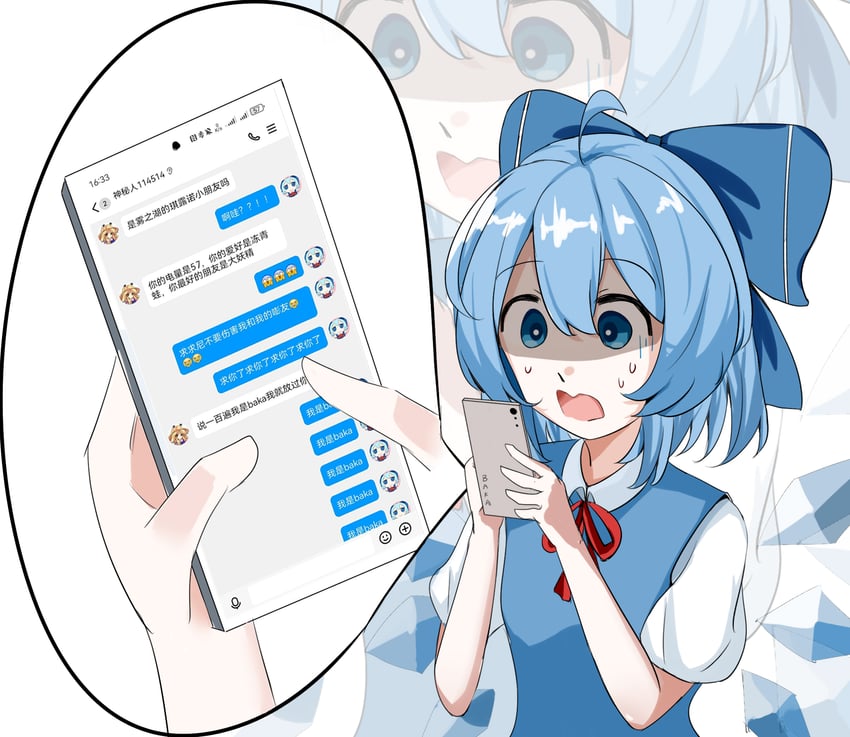 东方Project、琪露诺、泄矢诹访子 1名女孩 蓝色蝴蝶结 蓝色连衣裙 蓝眼 蓝发