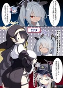 二次元插画 #11406813