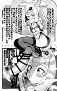 二次元插画 #11406903