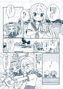 二次元插画 #11406911