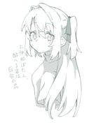 二次元插画 #11406947