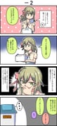 二次元插画 #11406950