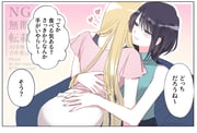 二次元插画 #11406959
