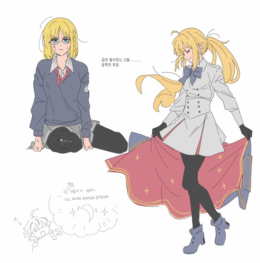 Fate/Grand Order、Fate/strange Fake、Fate系列 1名男孩 2名女孩 呆毛 黑色手套 黑色连裤袜