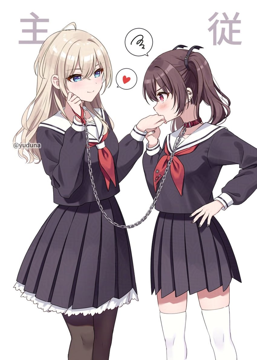 原创 2名女孩 皮带项圈 黑色连裤袜 黑色水手服 黑衬衫