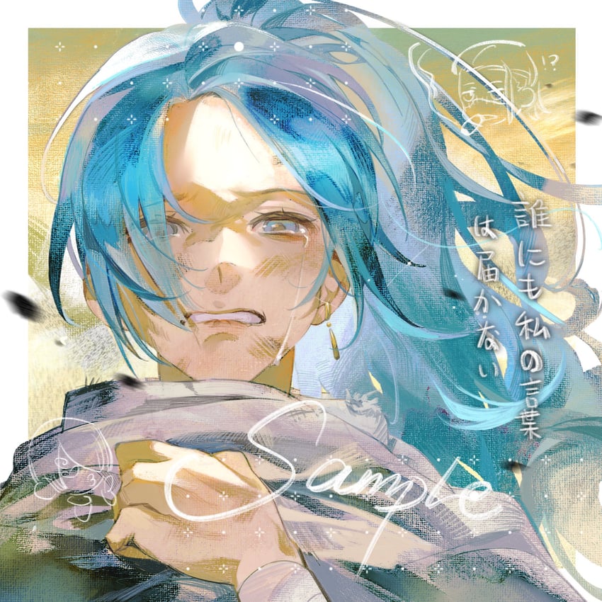 海贼王、克洛克达尔 (海贼王)、奈菲鲁塔丽·薇薇 !? 1名女孩 蓝眼 蓝发 咬牙