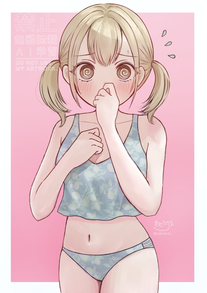 世界计划、小豆泽心羽 1名女孩 @_@ 水蓝色比基尼 比基尼 金发