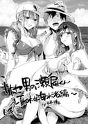二次元插画 #11407093
