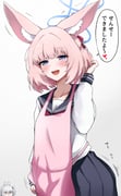 二次元插画 #11407104