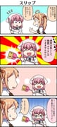 二次元插画 #11407128