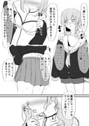 二次元插画 #11407216