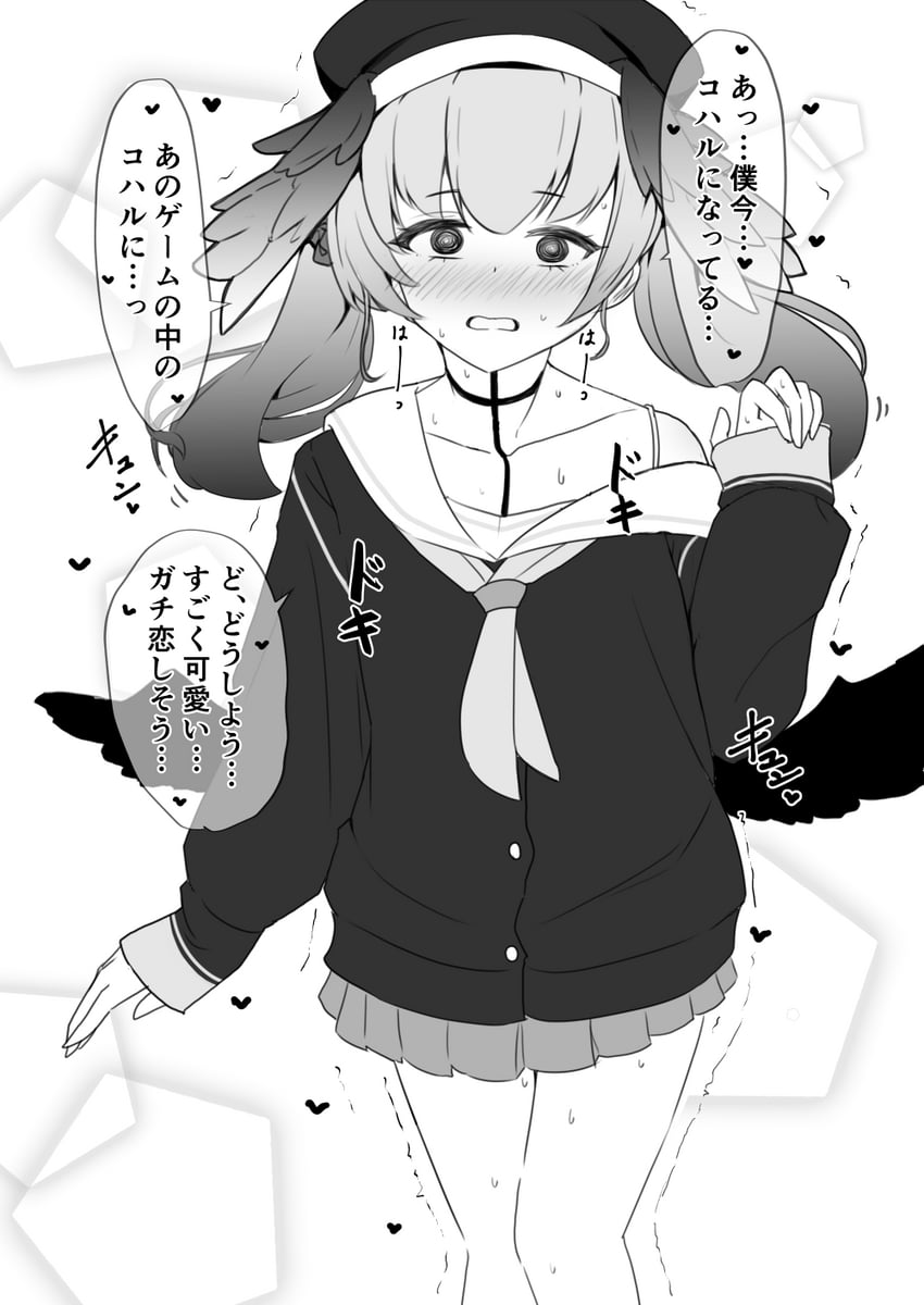 蔚蓝档案、原创、下江小春 (碧蓝档案) 1名男孩 1名女孩 @_@ 贝雷帽 脸红