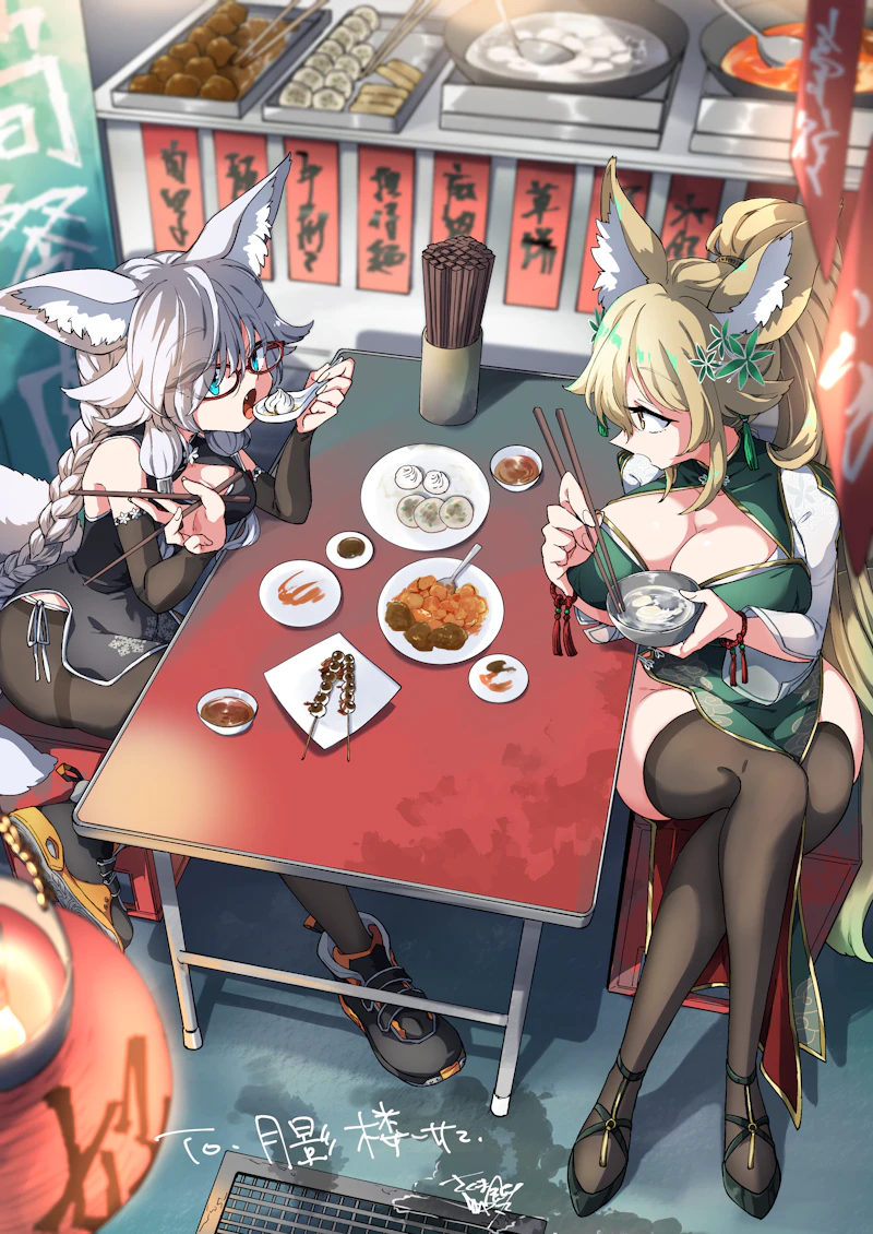 原创 2名女孩 惊讶 兽耳毛 兽耳 露肩
