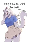 二次元插画 #11407255