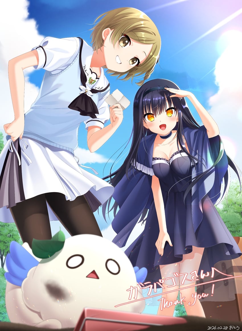 原创、夏日口袋、久岛鸥 2名女孩 :D 举手 阿斯科特领巾 黑色细领带