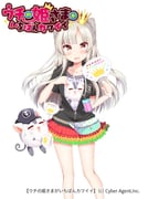 二次元插画 #11407323